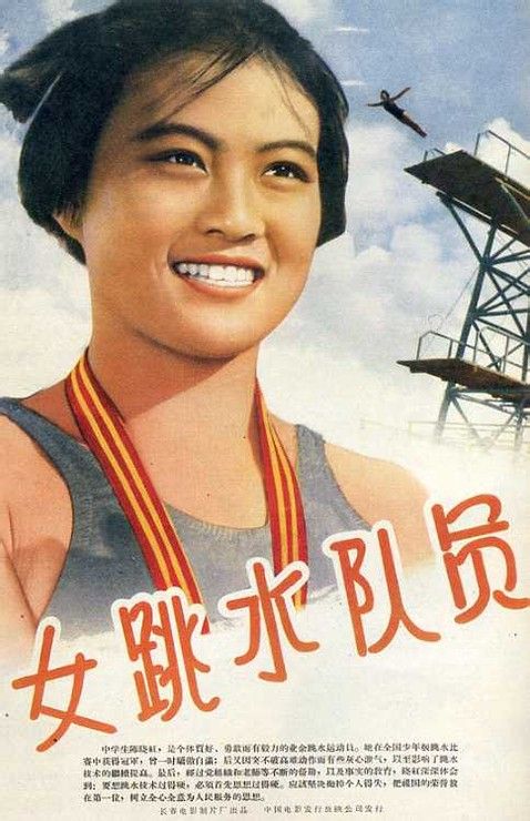 制作日本慶應義塾大學毕业证